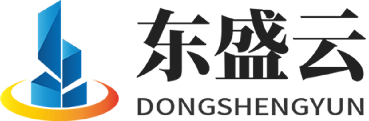 裕民东盛云强夯公司